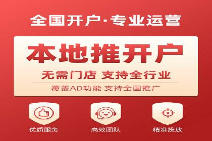 案例分享：SEM推广助力企业实现品牌升级