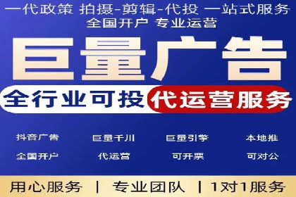 移动端信息流平台的用户体验优化案例